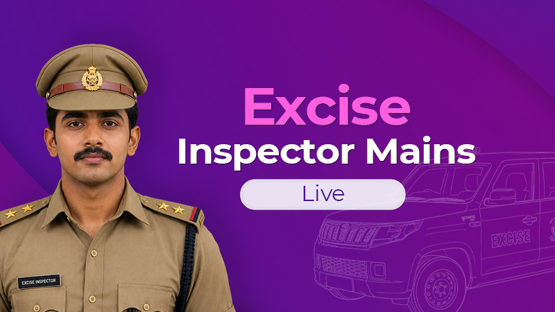 Long Banner Excise Inspector