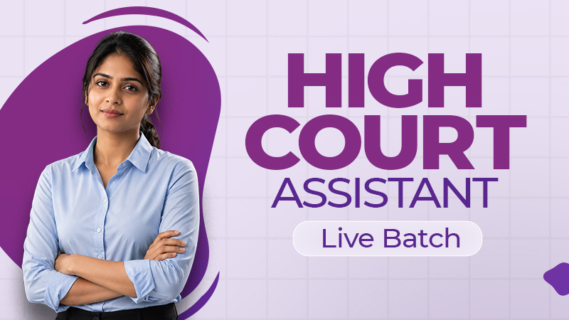 Course Banner of HCA