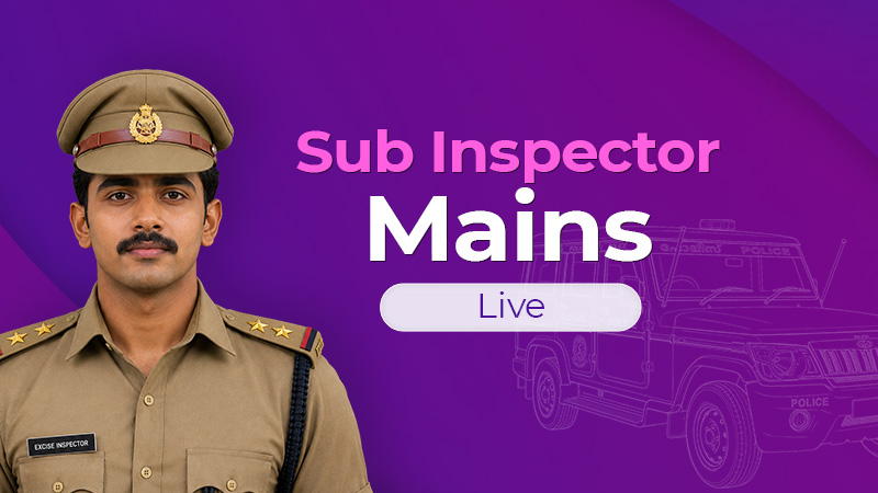 Long Banner Sub Inspector Live