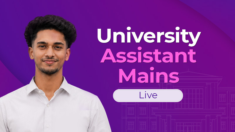 Long Banner University Assistant Online